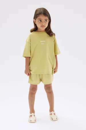 Kids Exhibit Patch Short