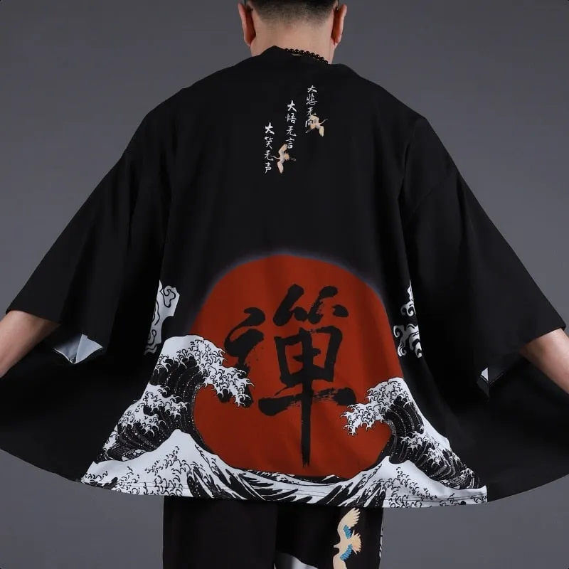 Men's Japanese Style Kimono Shirt